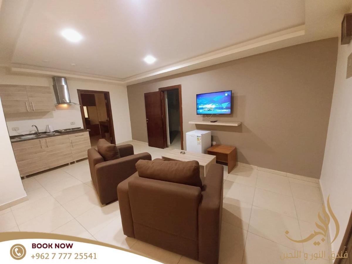 Lujain Hotel فندق النور واللجين 安曼 外观 照片